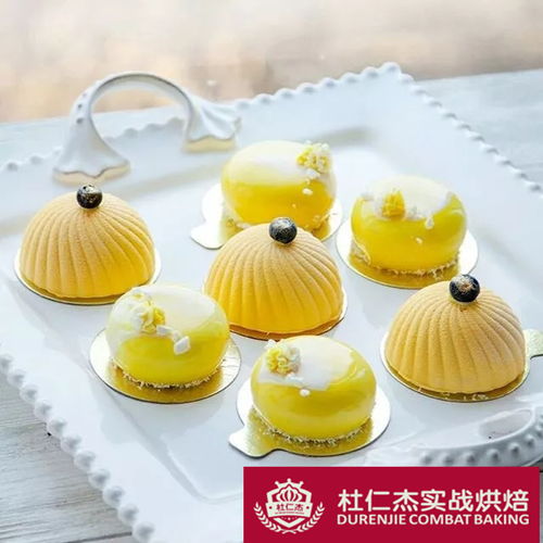杭州蛋糕西點(diǎn)產(chǎn)品升級(jí)培訓(xùn) 費(fèi)用與專業(yè)烘焙名店核心技術(shù)解析