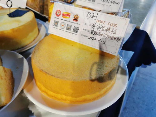 湖南厚普冬季烘焙產(chǎn)品發(fā)表會(huì)圓滿落幕 甜味烘焙引領(lǐng)別開生面新風(fēng)尚