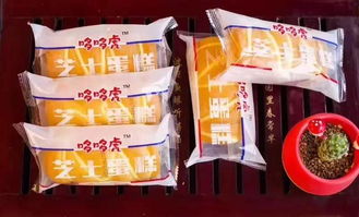 甜蜜風(fēng)暴 解碼爆品密碼，洞悉糕餅行業(yè)新趨勢(shì)