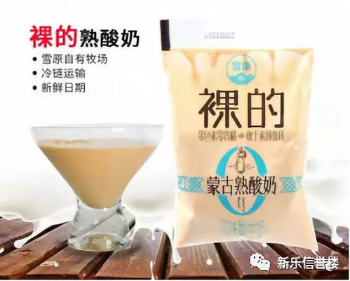 第十四屆美味食品品鑒會 甜味烘焙產品引領味蕾新潮流